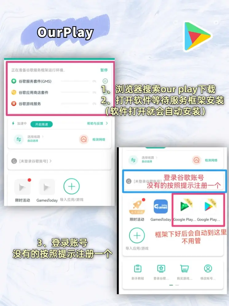 aoa体育ap下载截图1